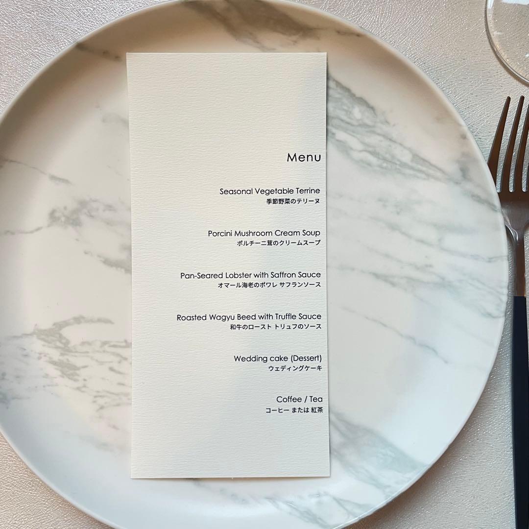 Ran様 リクエスト 2点 まとめ商品