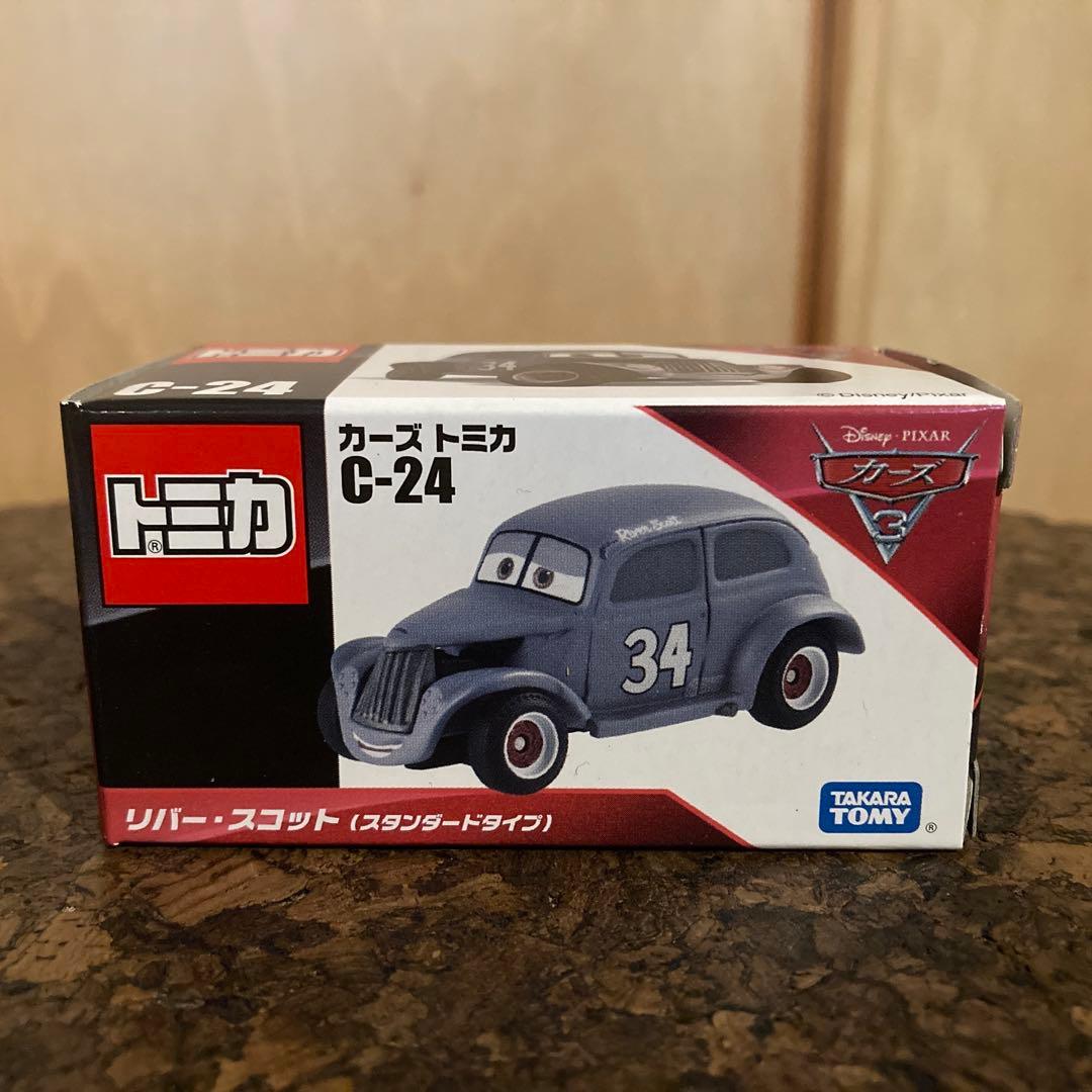 トミカ カーズ 廃盤 4種セット C37ジュニア・ムーン まとめて - メルカリ