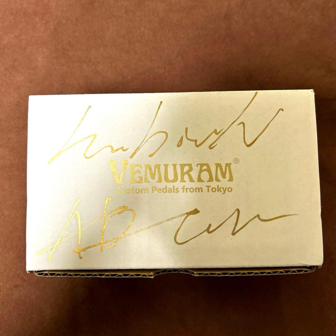 VEMURAM JAN RAY KarDiaN 