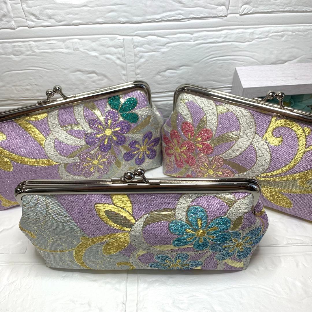 【ゆあページ】