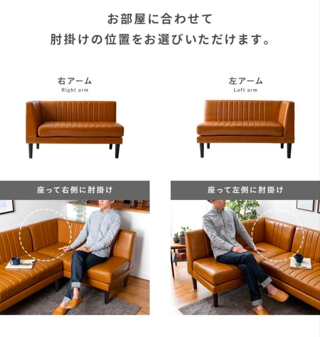 お値下中【引渡し可】エア•リゾーム ソファグリーン (布)