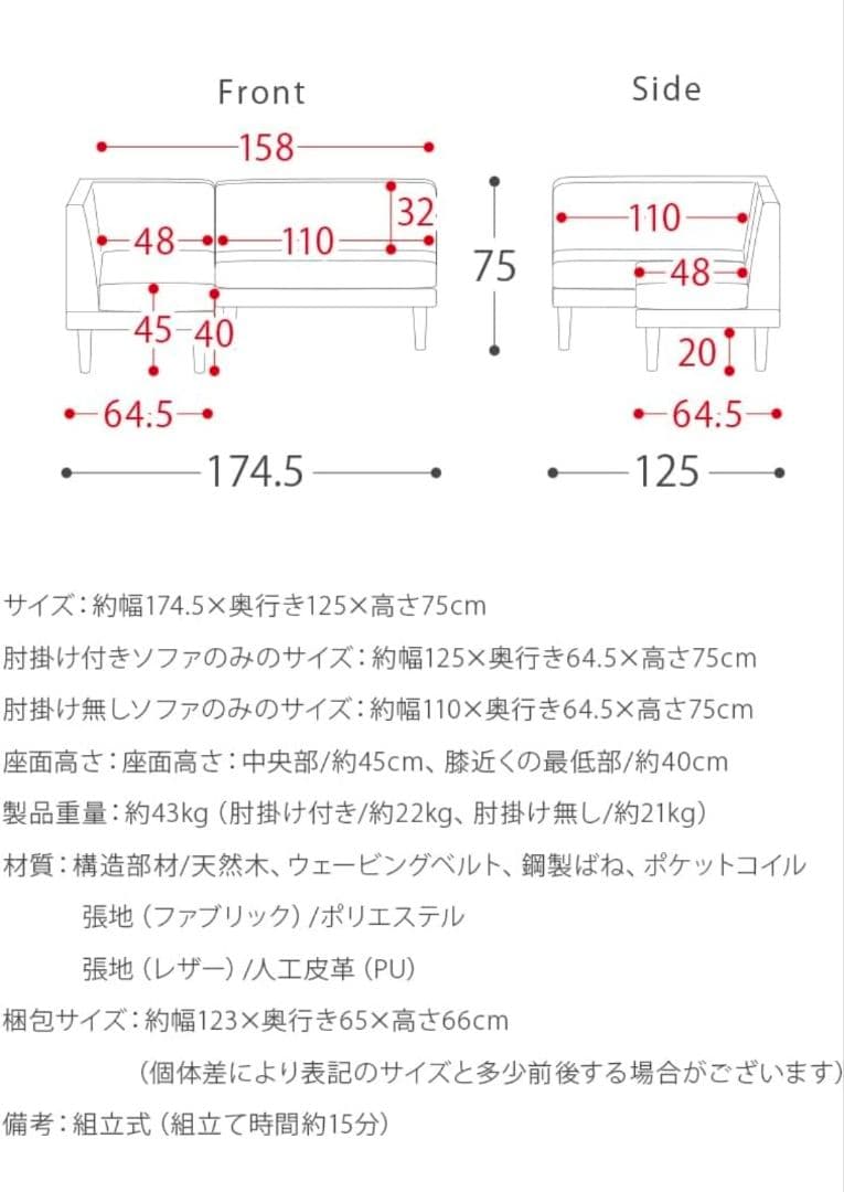 お値下中【引渡し可】エア•リゾーム ソファグリーン (布)