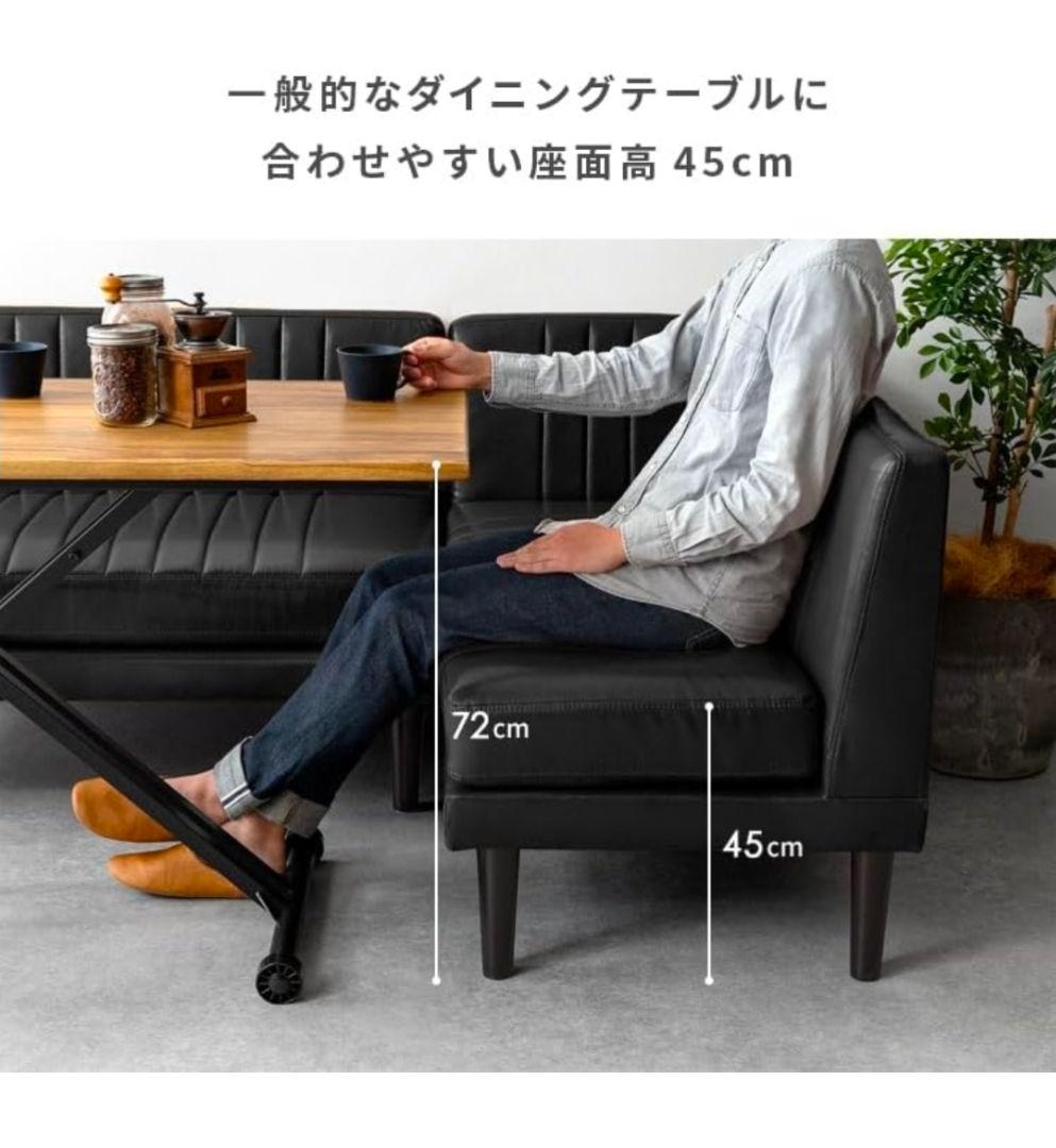 お値下中【引渡し可】エア•リゾーム ソファグリーン (布)