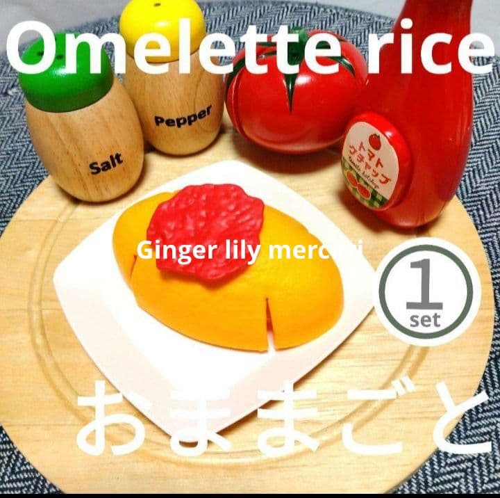 スツール キャレイグドンニット キッズチェア 子供椅子 ニトリ ラコレナチュラル