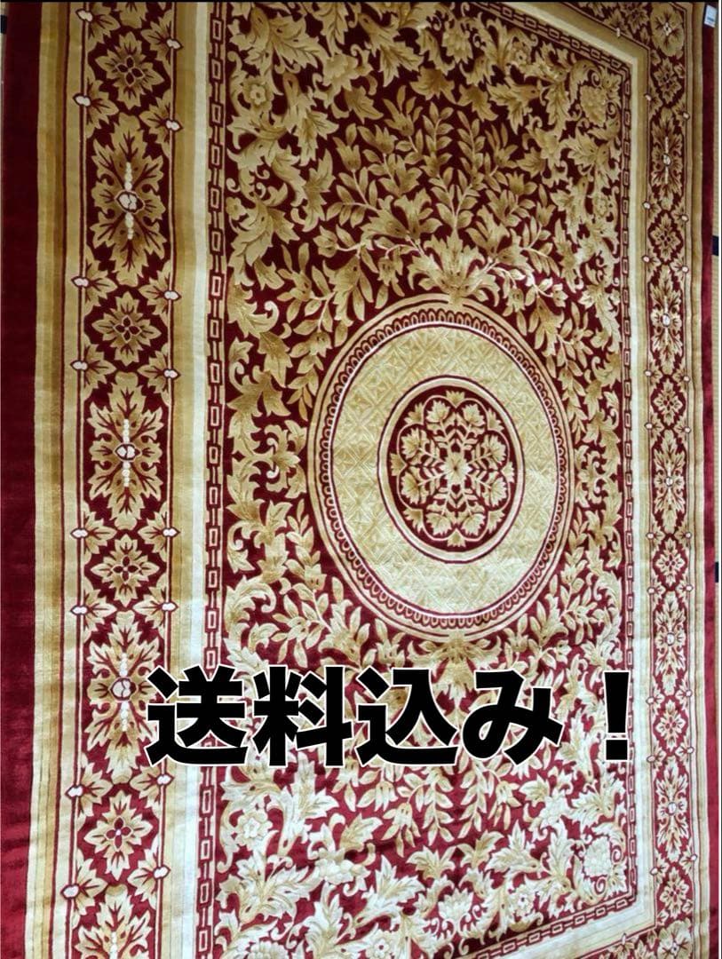 エクセルヒューマン シルク 手織 高級絨毯 段通 - メルカリ