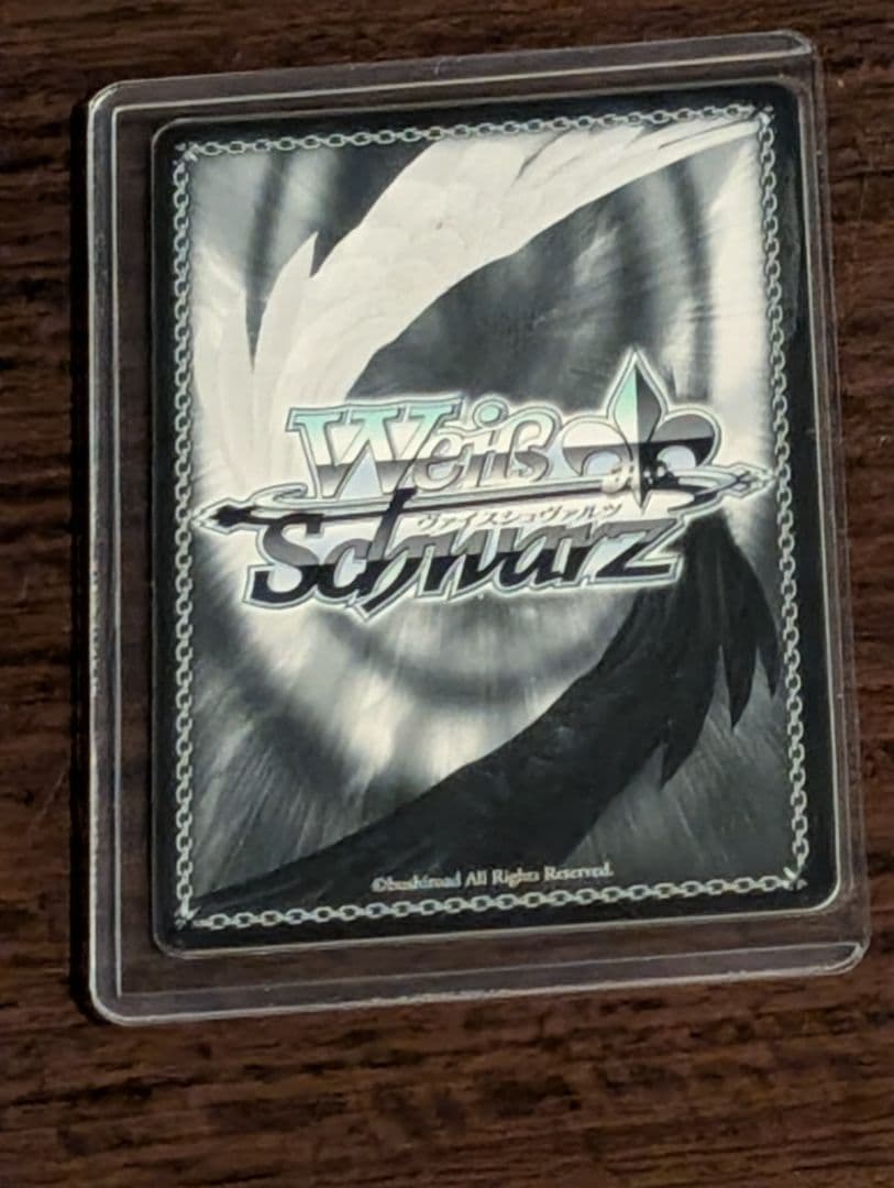 ヴァイスシュヴァルツ 二人きりの時間 パヴォリア・レイネ ssp - メルカリ