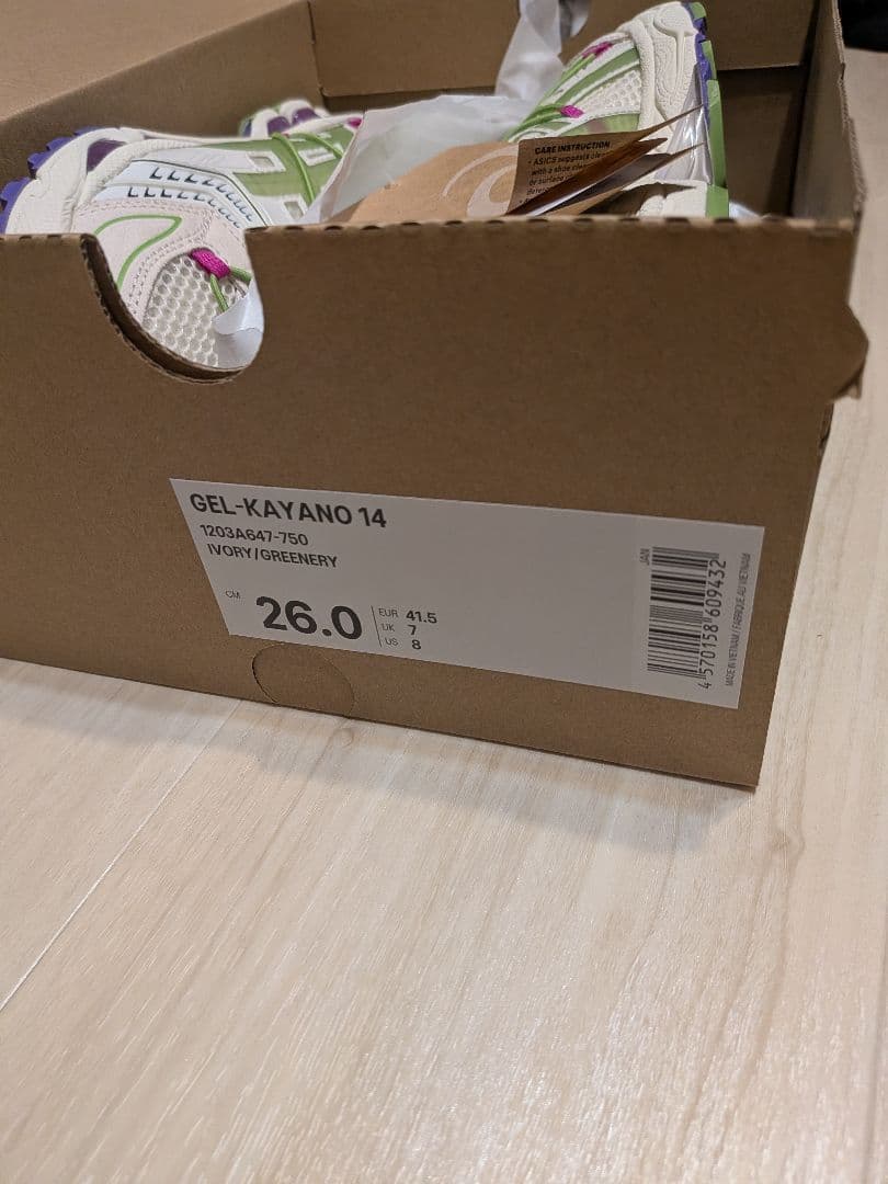 ZUTOMAYO 26.0cm ASICS GEL-KAYANO 新品