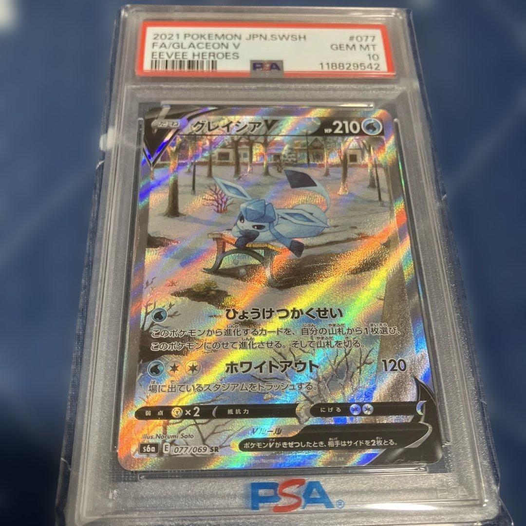 青緑ジャイアントデッキ 環境デッキ デュエマ D1546