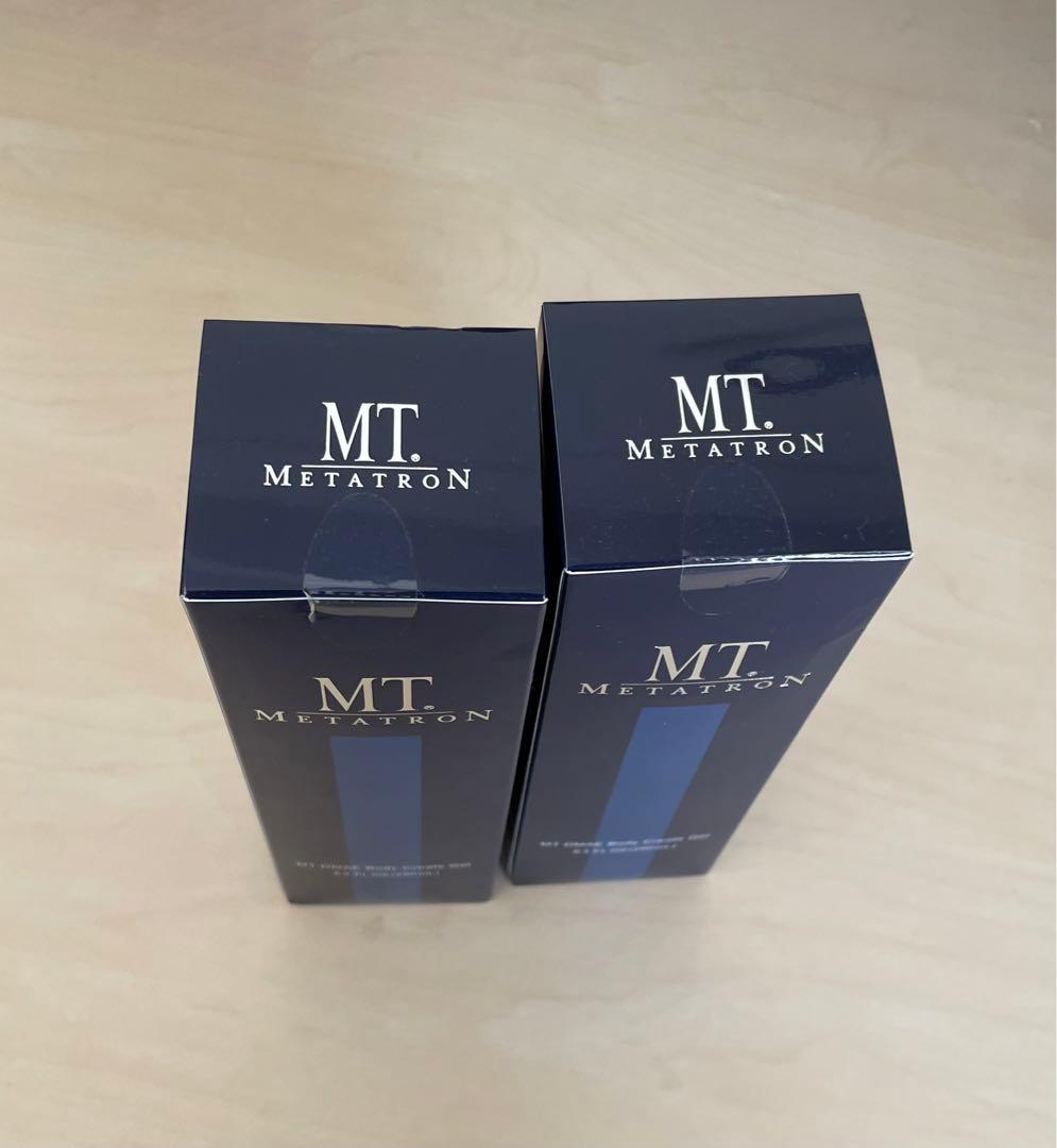 割引コスメ・美容 - 【2本セット】MTメタトロン MT DMAE ボディ