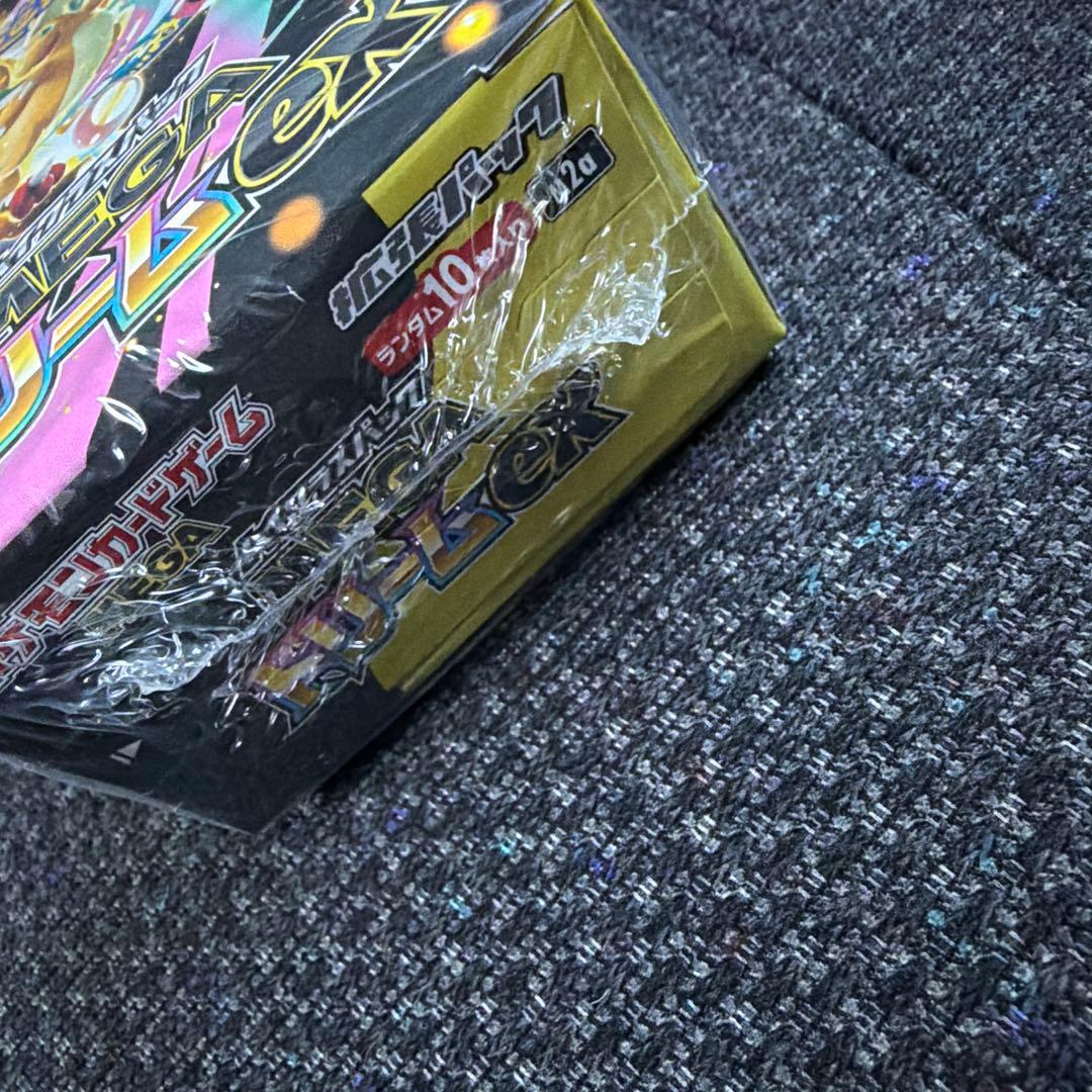 ポケカ　ハイクラスパック　メガドリームex