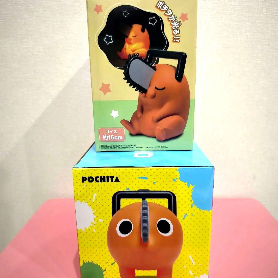 ポチタ　チェンソーマン　フィギュア　ソフビフィギュア　ルームライト　５点セット