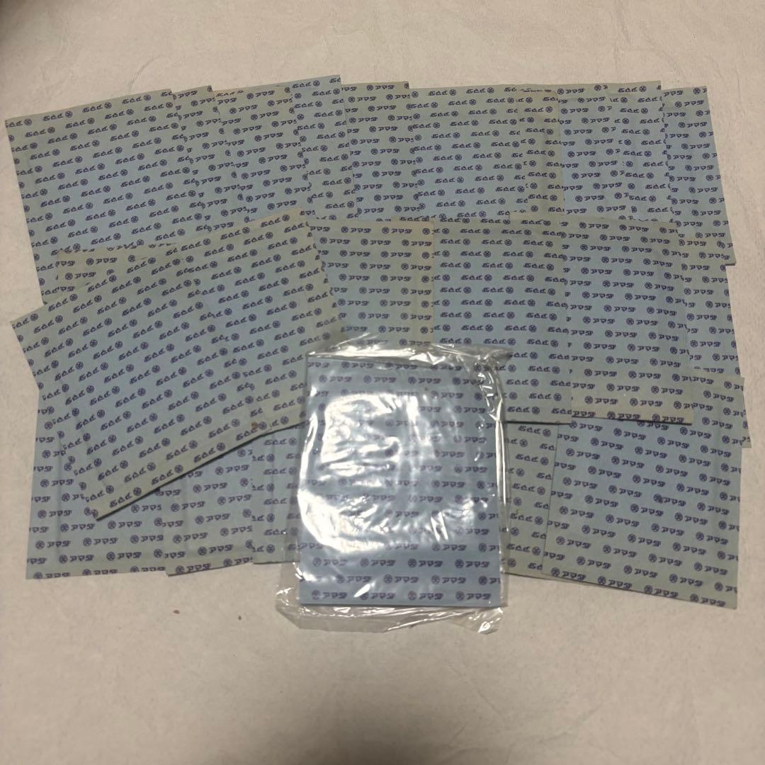 アマダ ドラゴンボール ミニカード 未開封 当たりつき - メルカリ