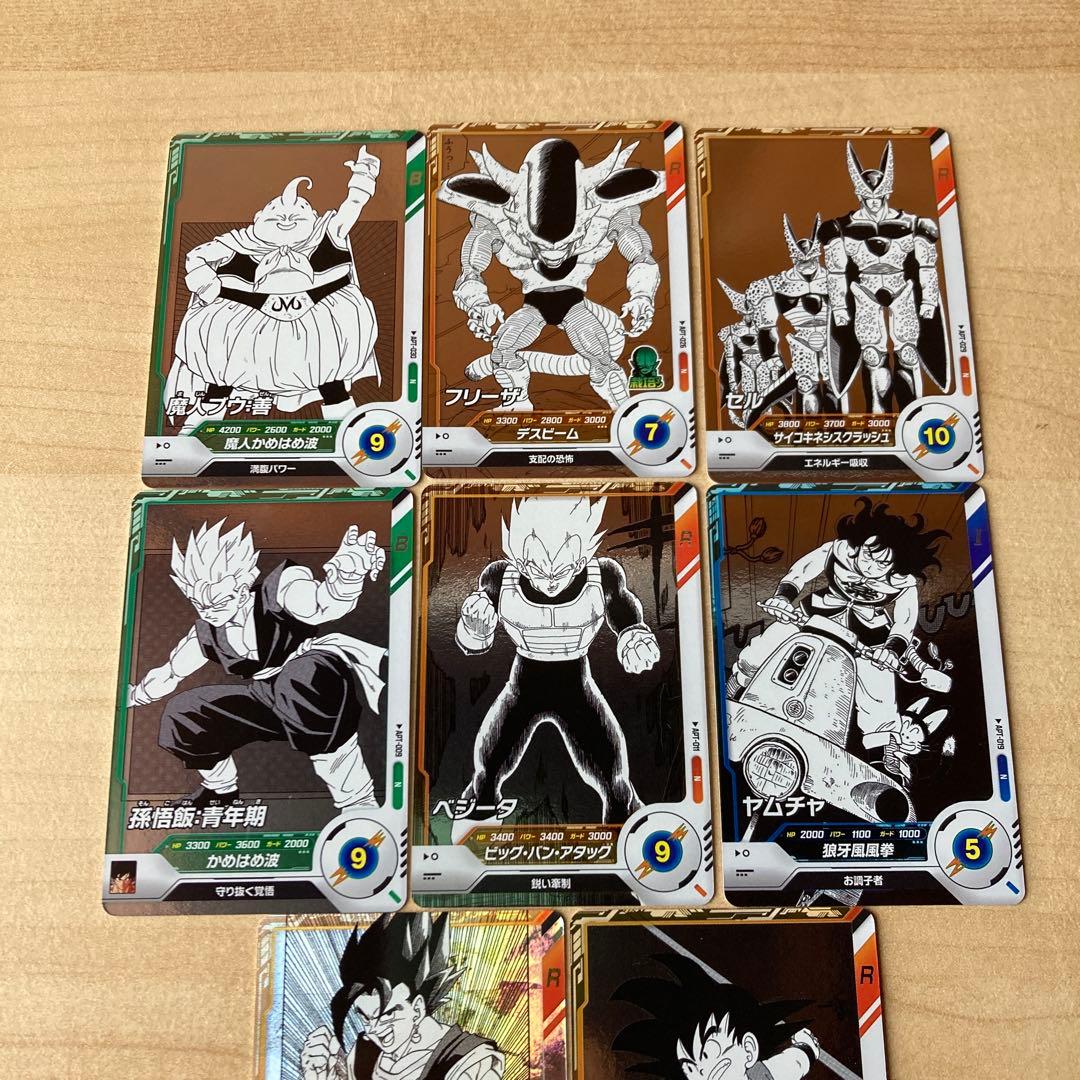 ドラゴンボールダイバーズ 40周年 まとめ売り ベジット SR その他N