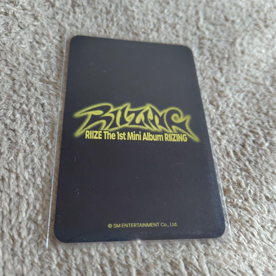 RIIZE ウォンビン everline サイン会特典 トレカ - メルカリ