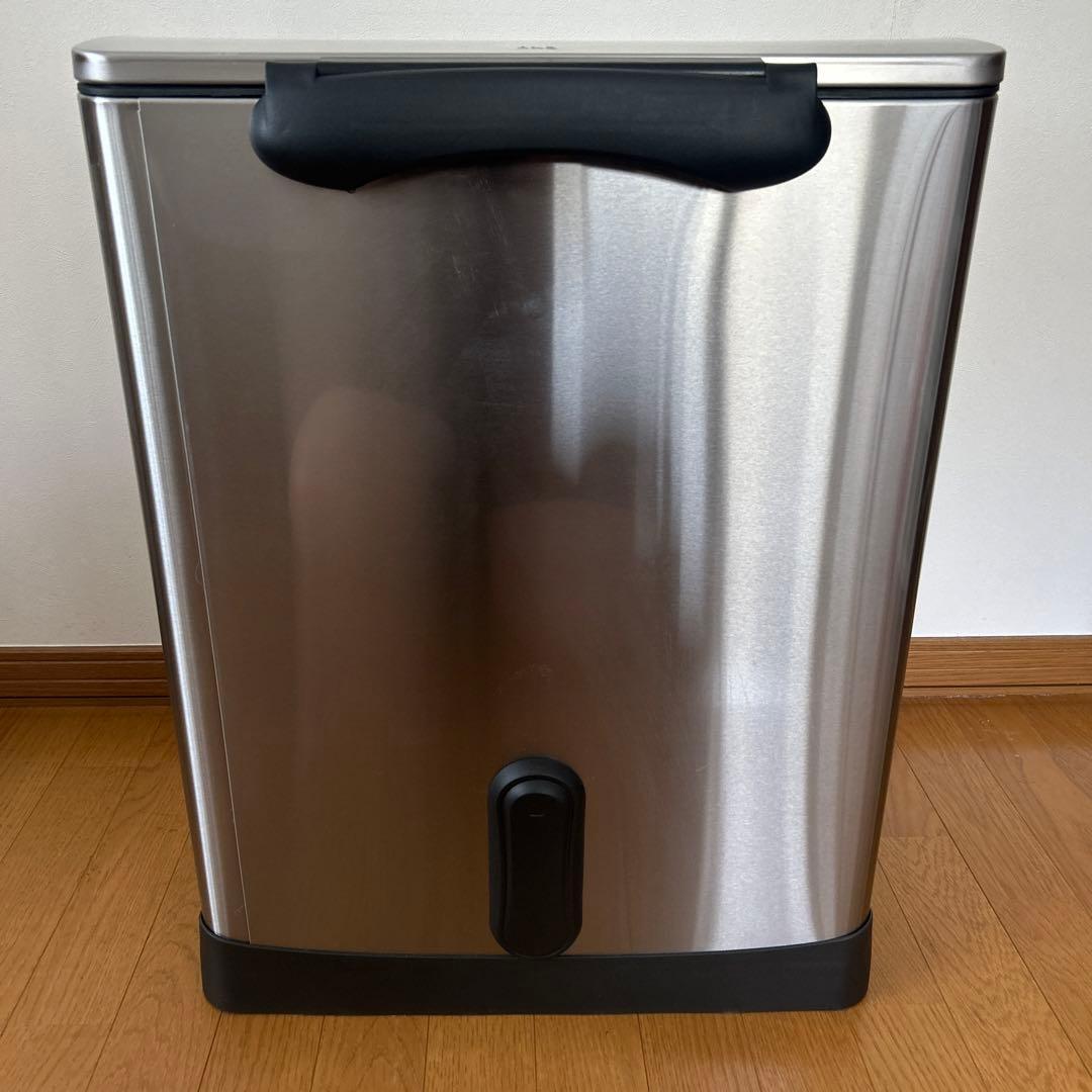 ゴミ箱 シルバー ブラック ペダル EKO ニトリ