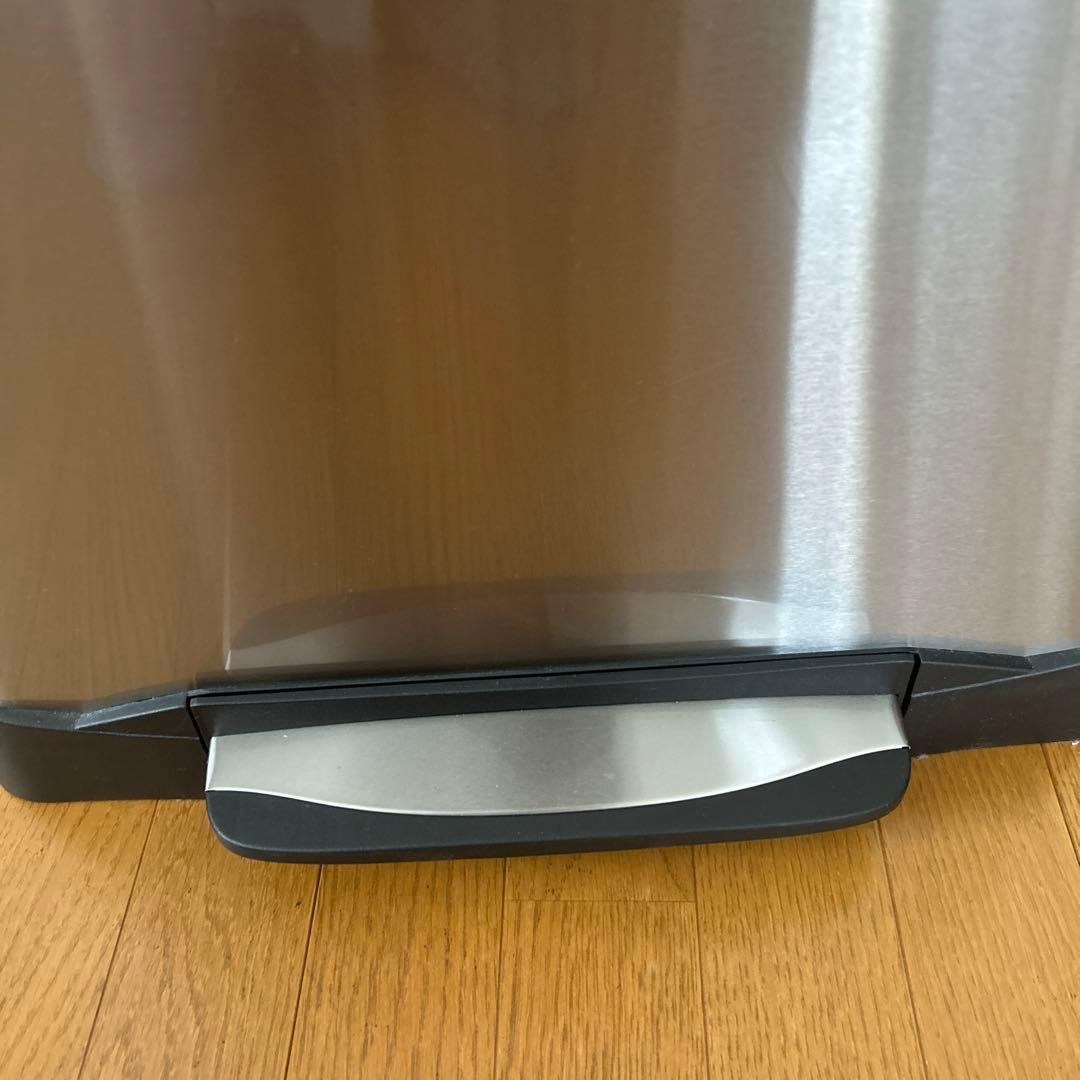 ゴミ箱 シルバー ブラック ペダル EKO ニトリ