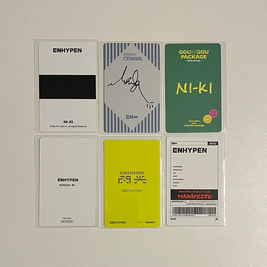 ENHYPEN ニキ トレカ まとめ売り - メルカリ