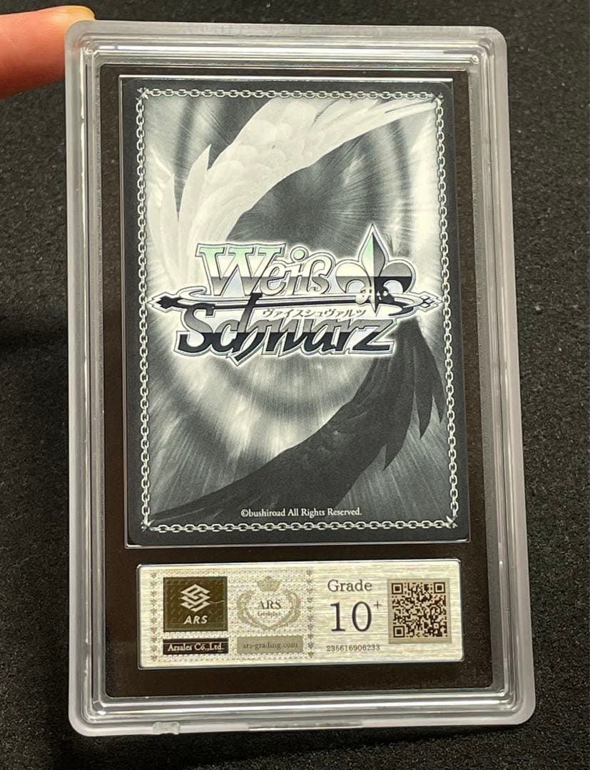 【ARS鑑定10＋】街明かりと冬の街 雪花ラミィ SSP サイン 箔押し 完美品