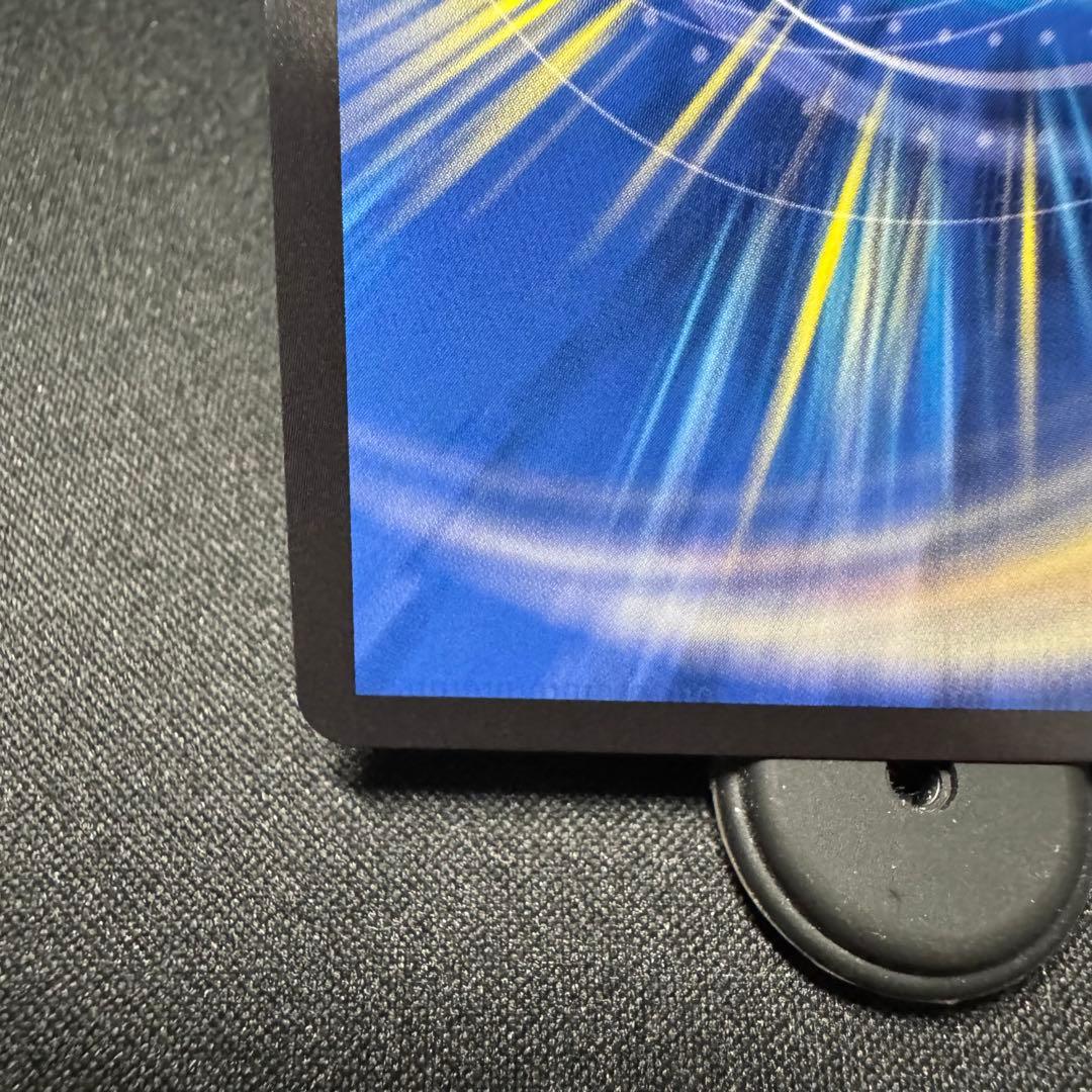 一王ニ命三眼槍 金トレジャーSRバラド・ヴィ・ナ・シューラ デュエマRP sp