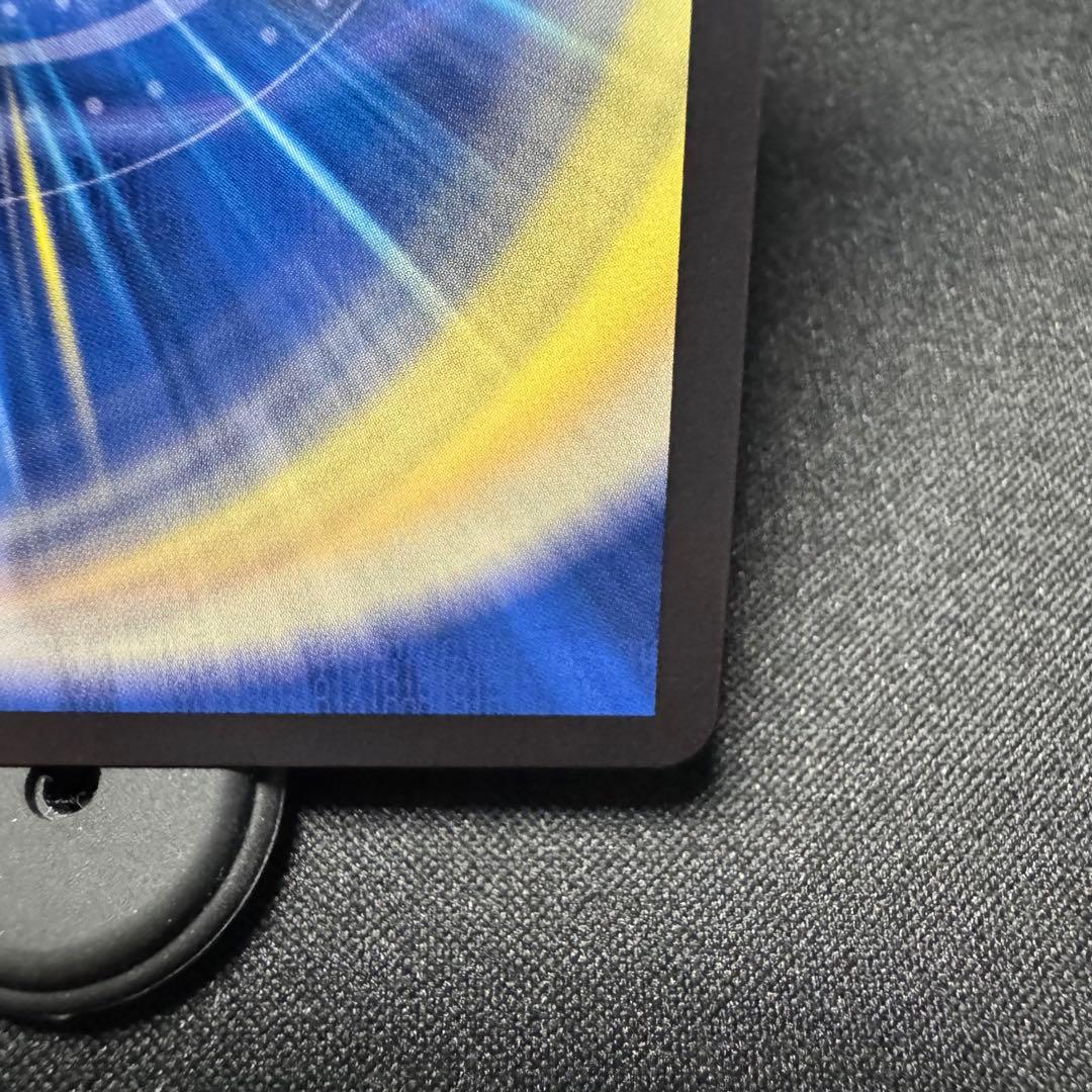 一王ニ命三眼槍 金トレジャーSRバラド・ヴィ・ナ・シューラ デュエマRP sp