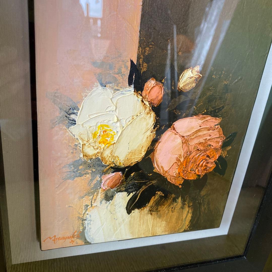 武井雅之　油絵　自由に　作家