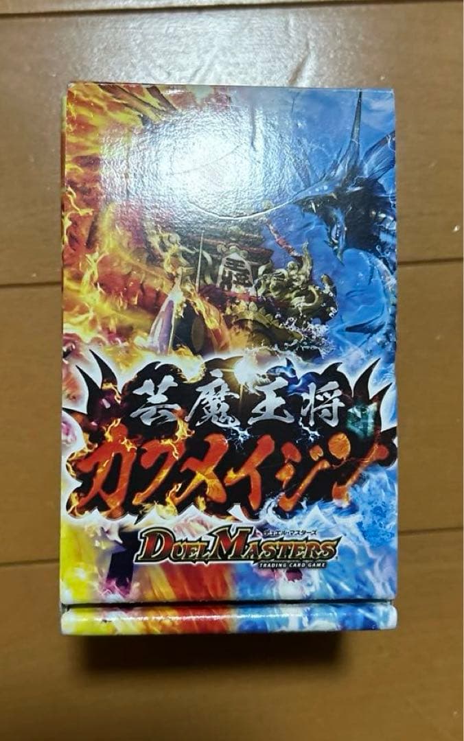 赤青マジックデッキ 調整パーツ付き 赤青マジック デッキ 調整パーツ