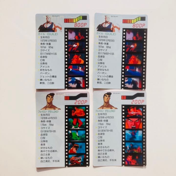 ☆500円オフ☆【ストリートファイターⅡ クリアカード6枚】グリコ