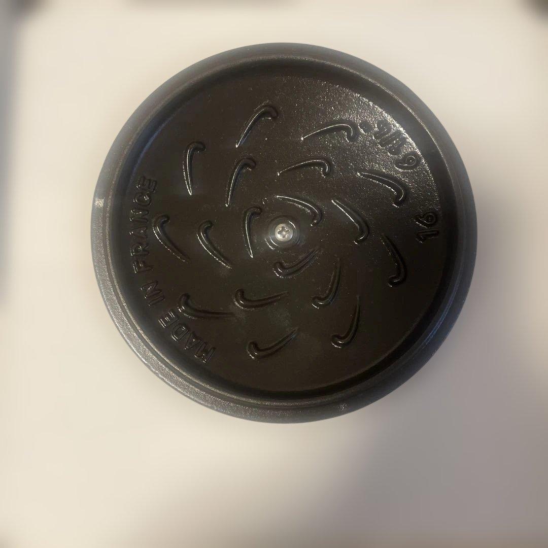 STAUB ストウブ　ラ・ココット DE GOHAN 16cm グレー