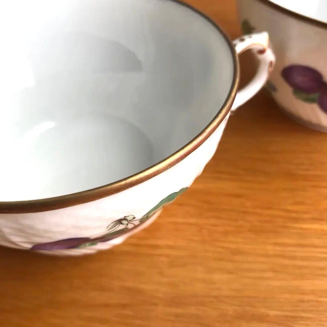 ベッキオペルージャ トリオ ペア リチャードジノリ