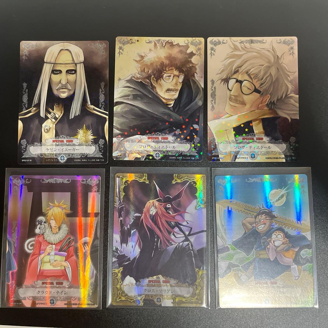 元帥 カードまとめ売り D.Gray-man - メルカリ