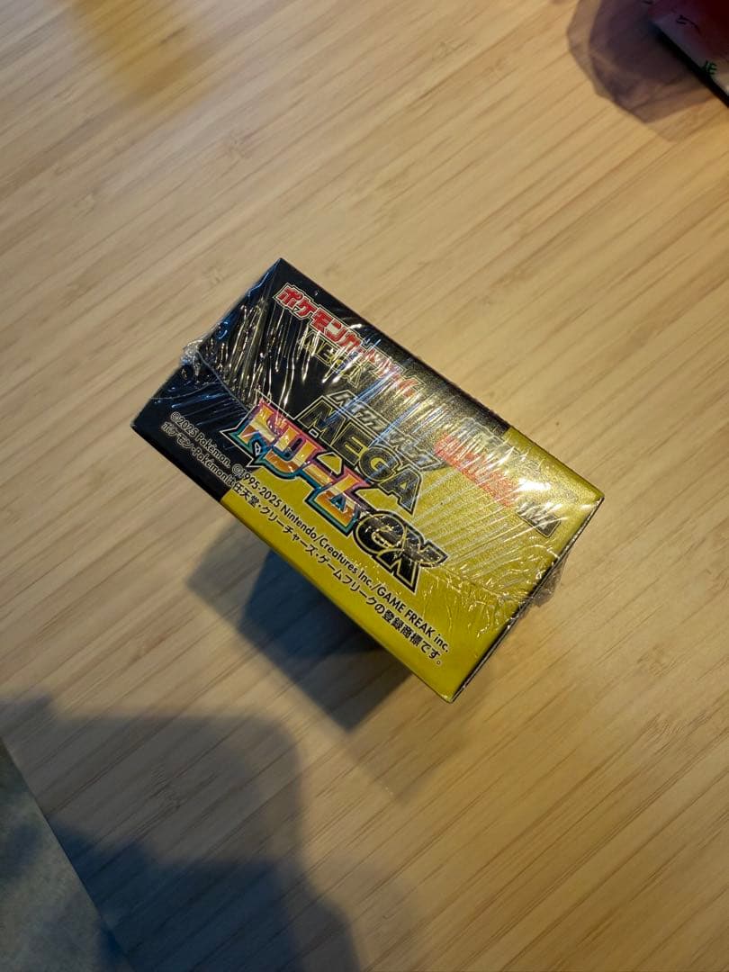 メガドリームex 1BOX シュリンク付き