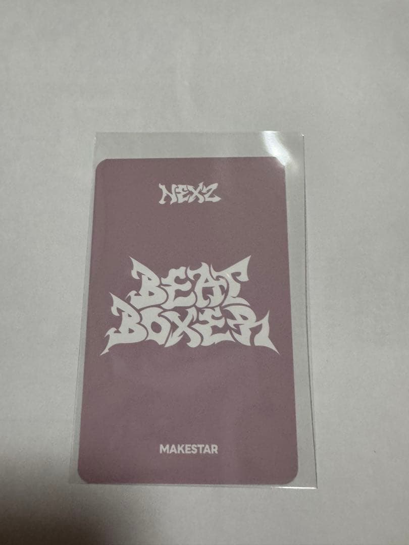 NEXZ makestar ラキドロ うさぎブランケット トレカ ユウキ② - メルカリ