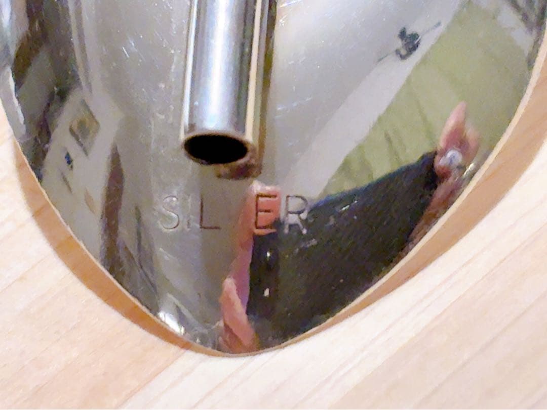 純銀マドラー＋ストロースプーン、ヨーロッパ製メーカー不詳: ヴィンテージ