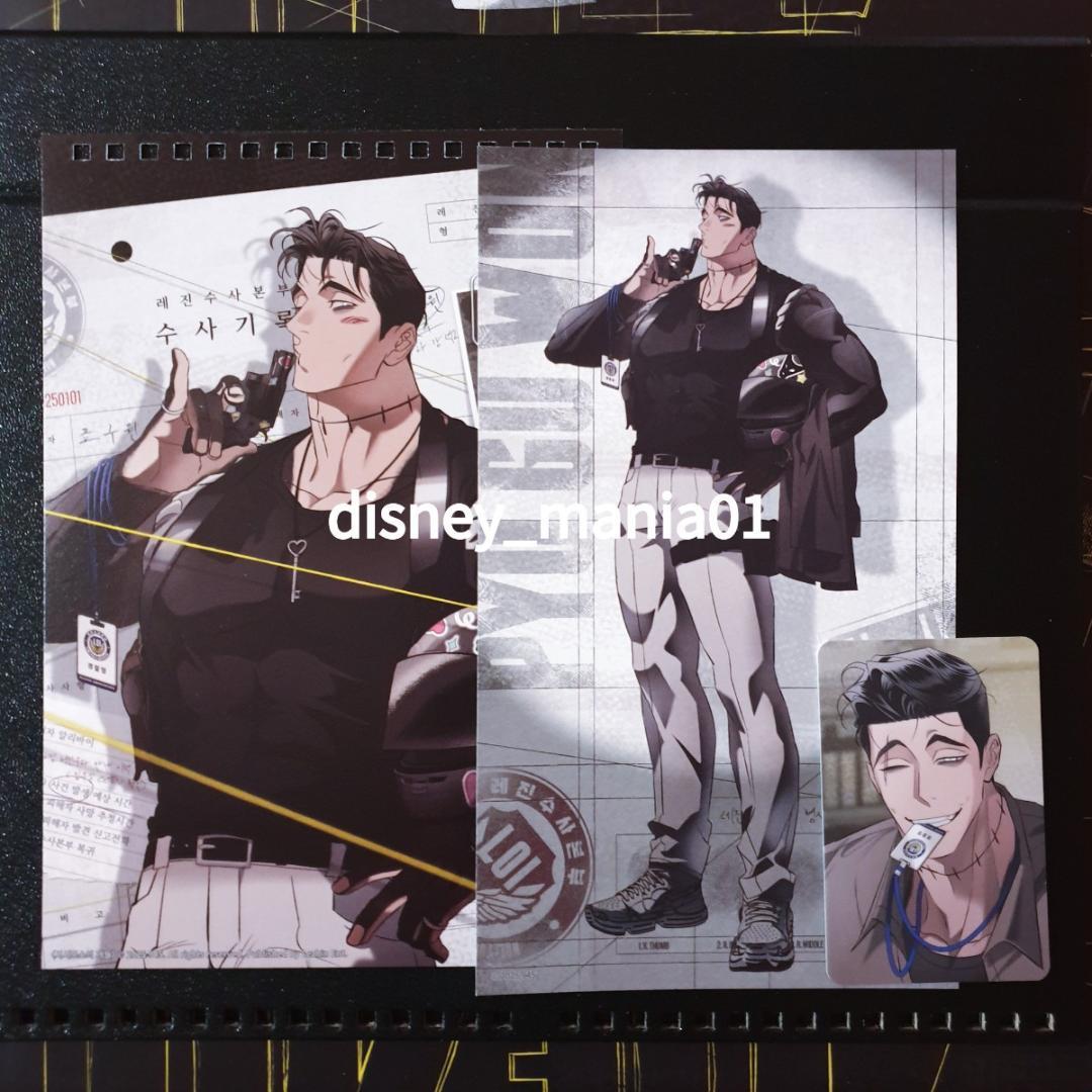 韓国BL 2025 LEZHIN 救いの先にあるもの - メルカリ