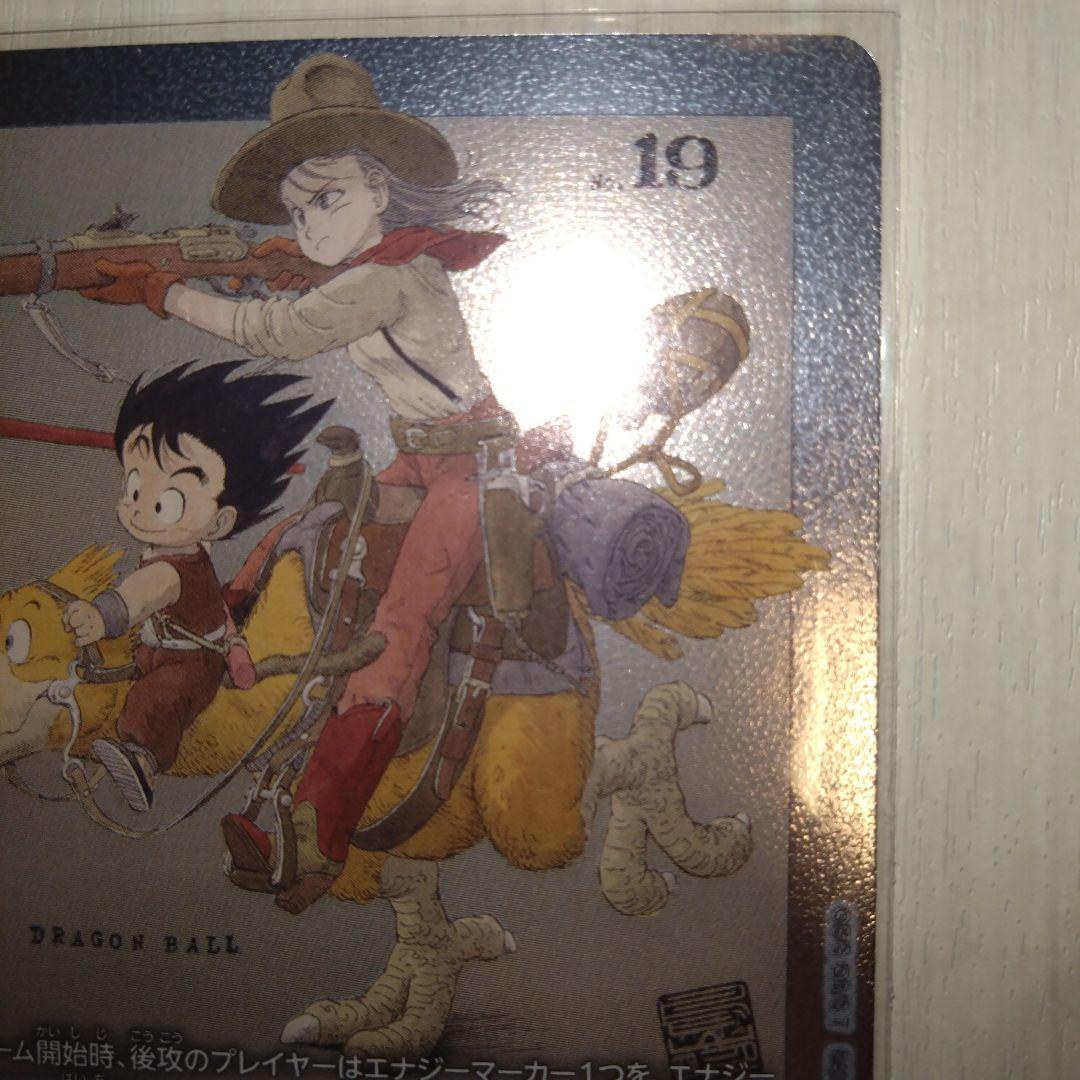 フュージョンワールド MANGA BOOSTER エナジーマーカー E-43 - メルカリ