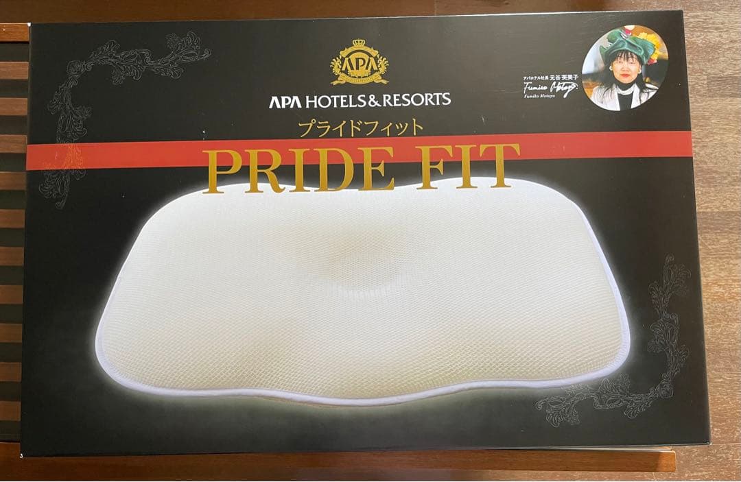 アパホテル オリジナル3D枕 プライドフィット