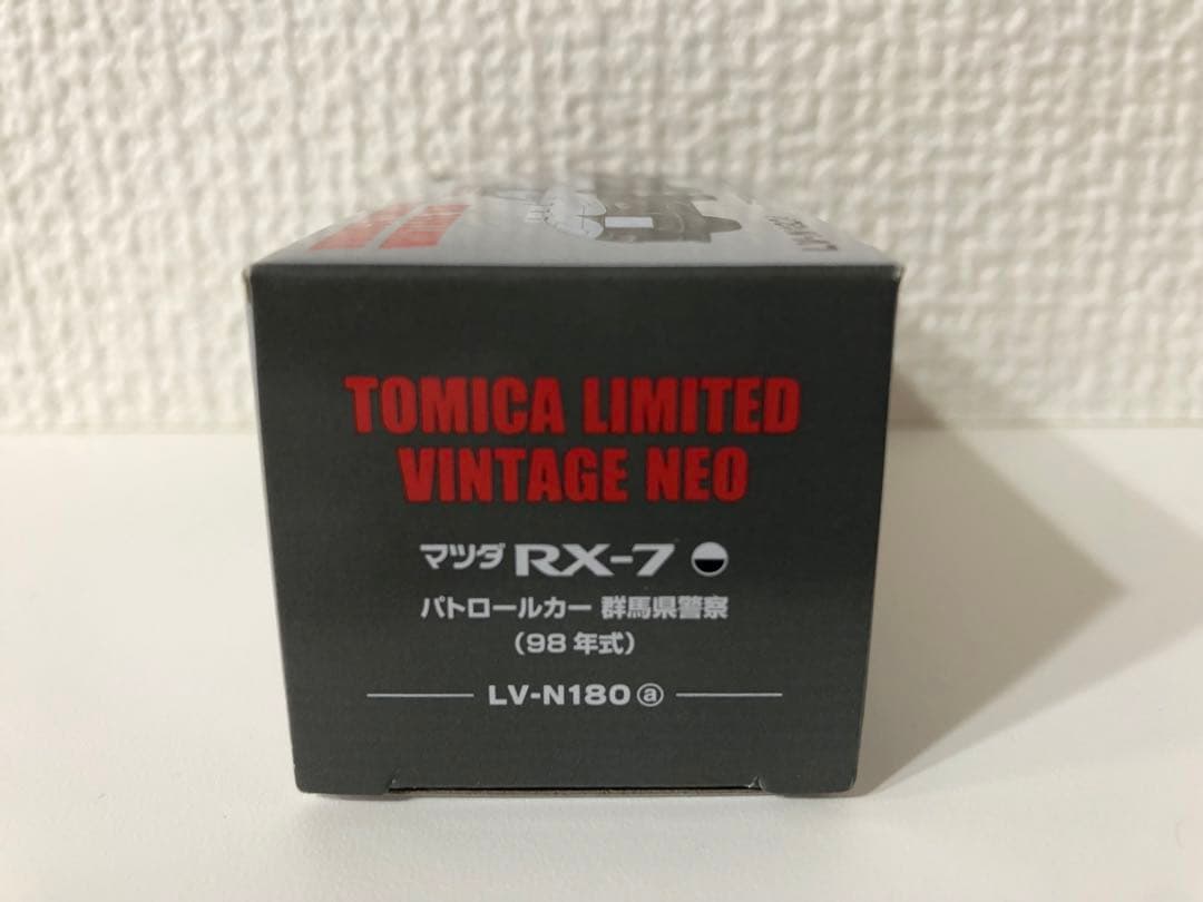 1/64 トミカリミテッドヴィンテージ アンフィニ マツダ RX-7