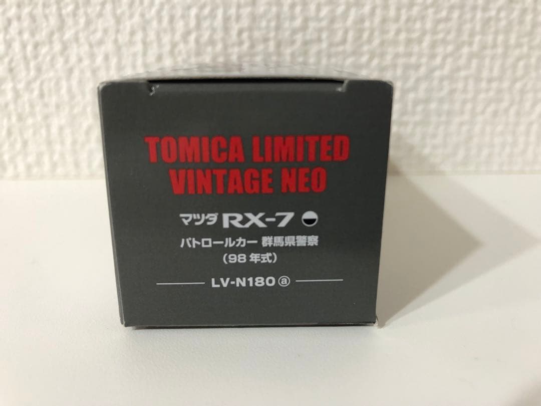 1/64 トミカリミテッドヴィンテージ アンフィニ マツダ RX-7