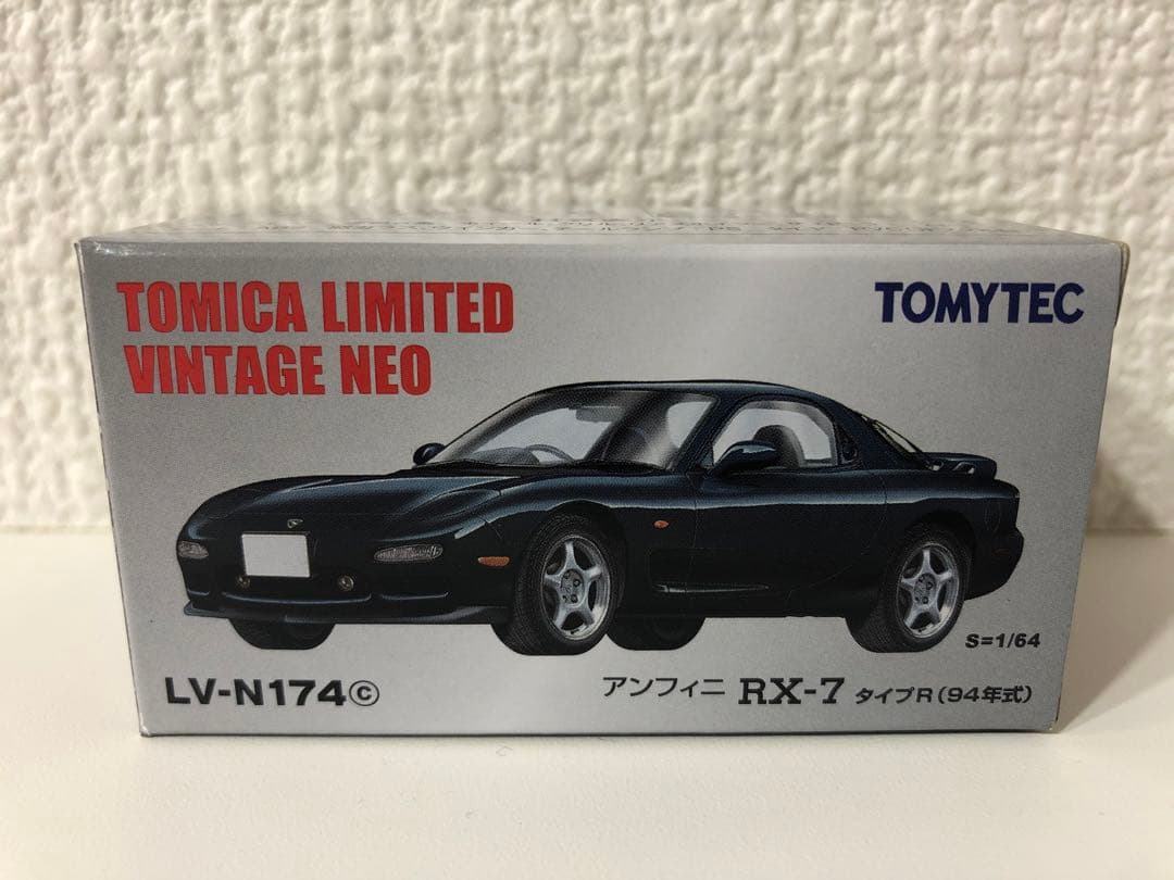 1/64 トミカリミテッドヴィンテージ アンフィニ マツダ RX-7