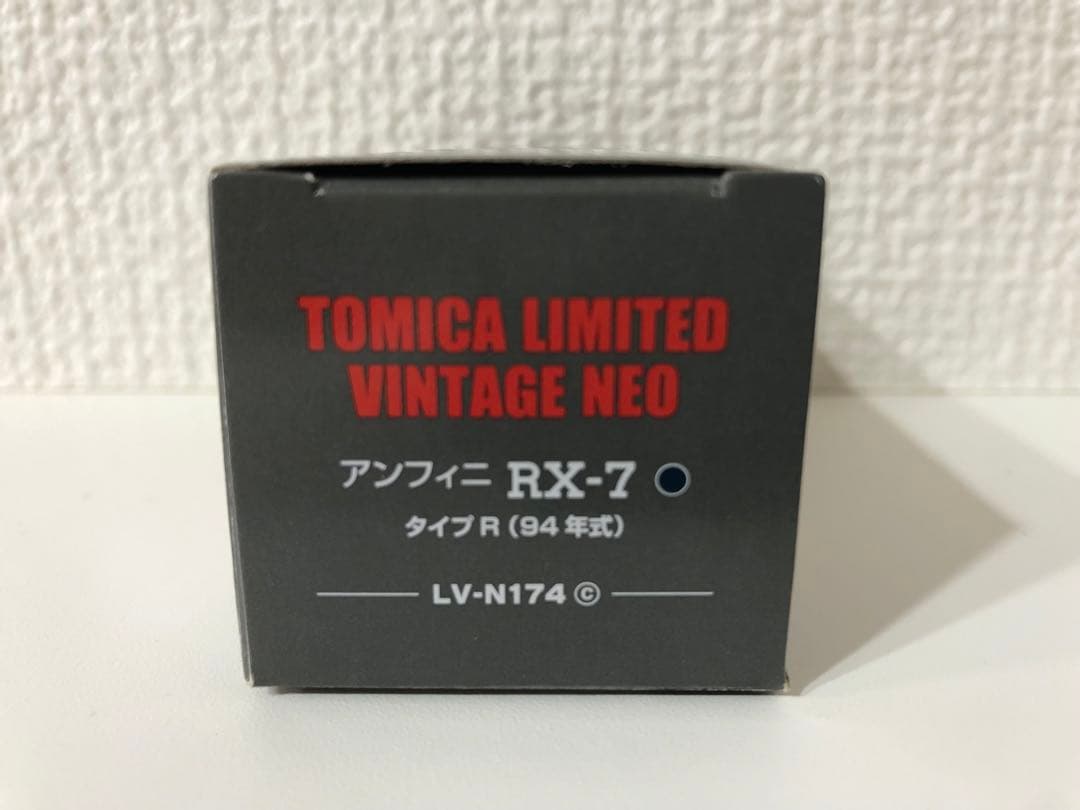 1/64 トミカリミテッドヴィンテージ アンフィニ マツダ RX-7