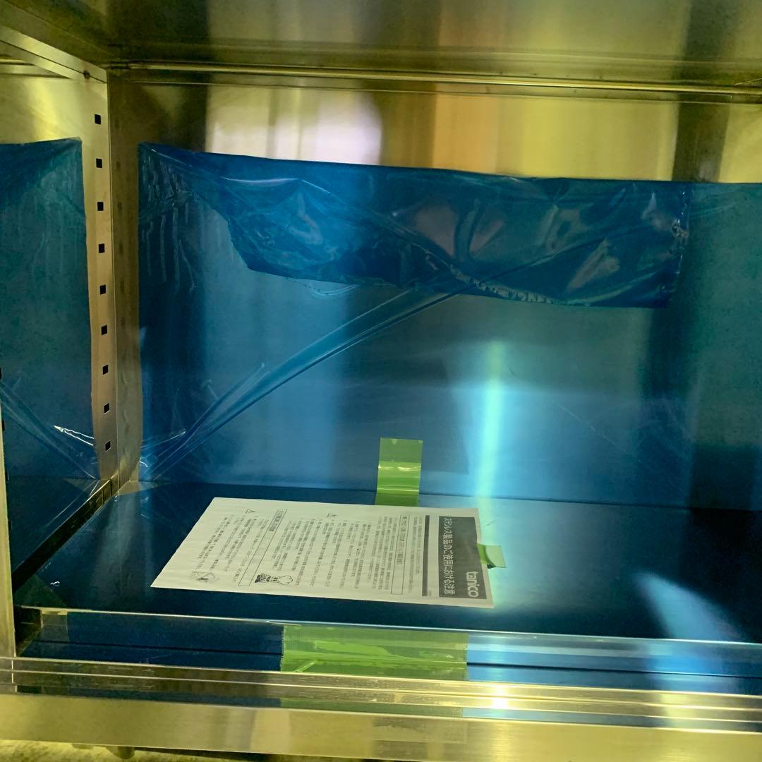 タニコー　吊戸棚　ケンドン式　棚　戸棚　収納棚　業務用　厨房用　W1500