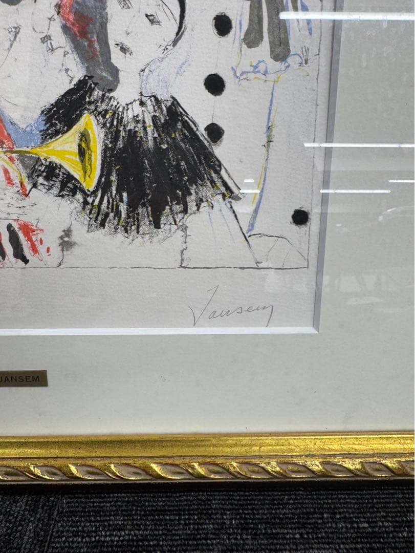 リトグラフ ジャン・ジャンセン トランペットのピエロ 直筆サイン 105