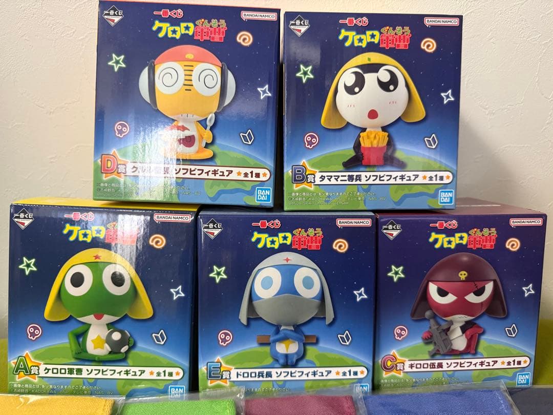 ケロロ軍曹一番くじ　フィギュアA〜E賞　+おまけ(タオル)