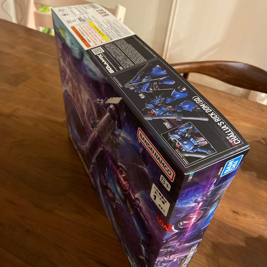 ガンプラ HG シャリア専用リック・ドム(GQ) HG グスタフ・カールOO型