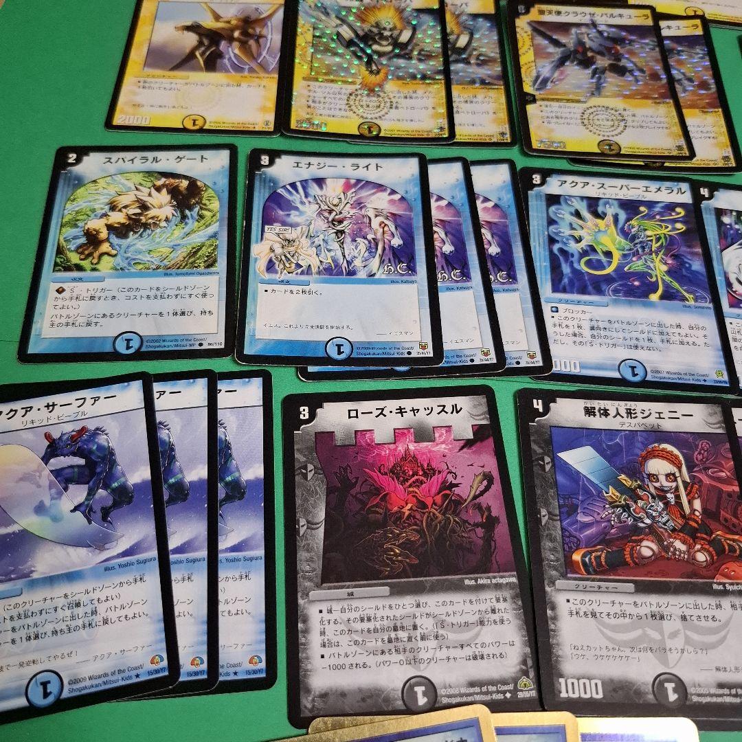 ドロマーイニシエート 旧枠統一 クラシック08 - メルカリ