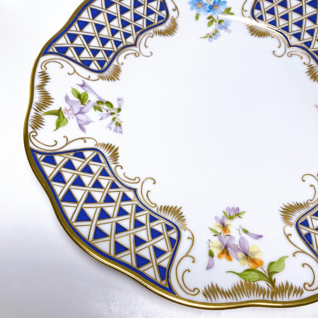 ヘレンド ブルーダイヤモンド マスターペインターサイン プレート2枚|1559|