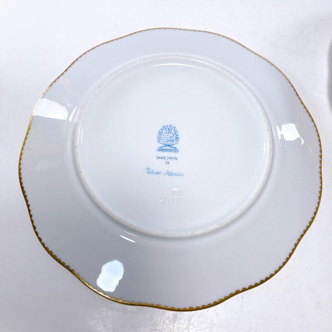 ヘレンド ブルーダイヤモンド マスターペインターサイン プレート2枚|1559|