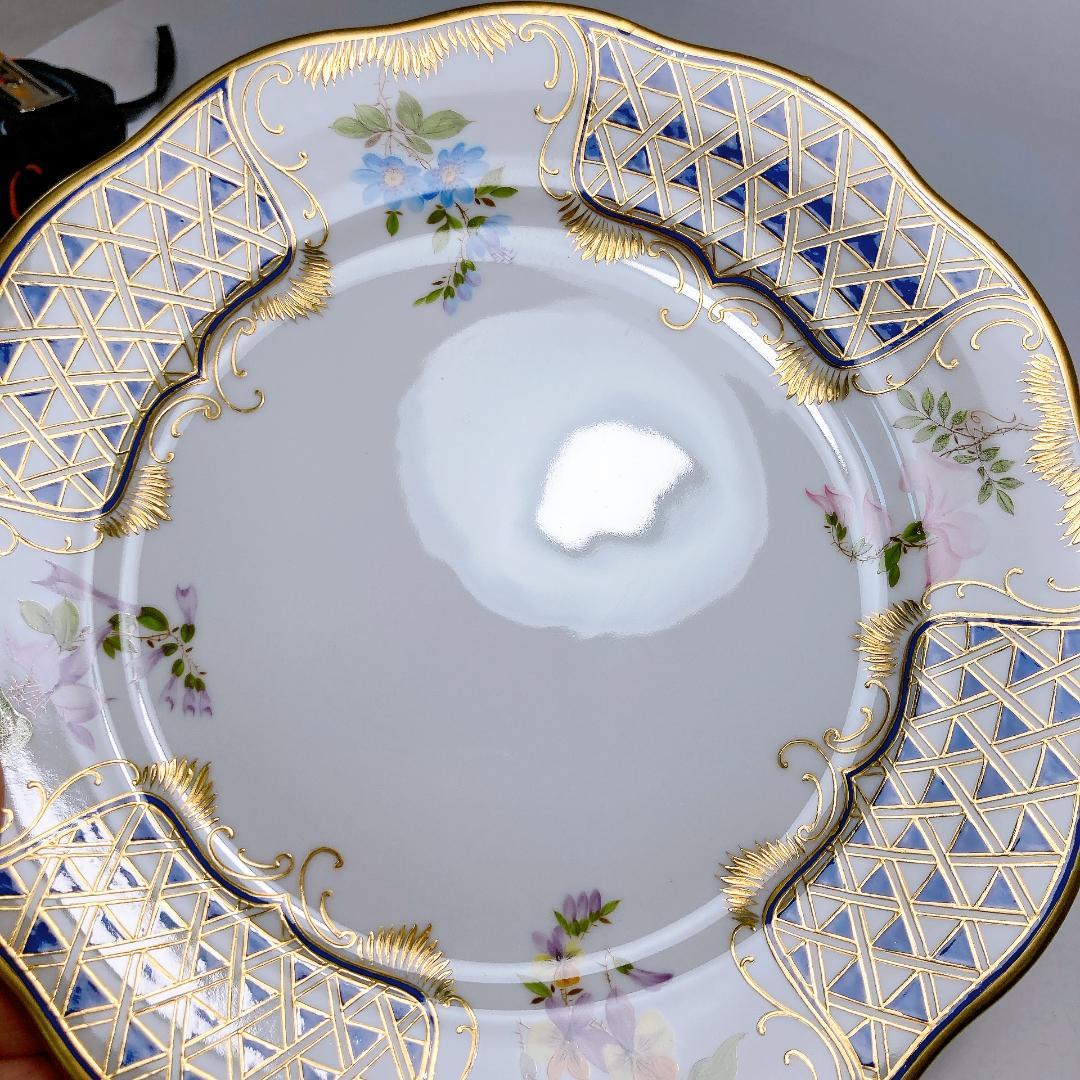 ヘレンド ブルーダイヤモンド マスターペインターサイン プレート2枚|1559|