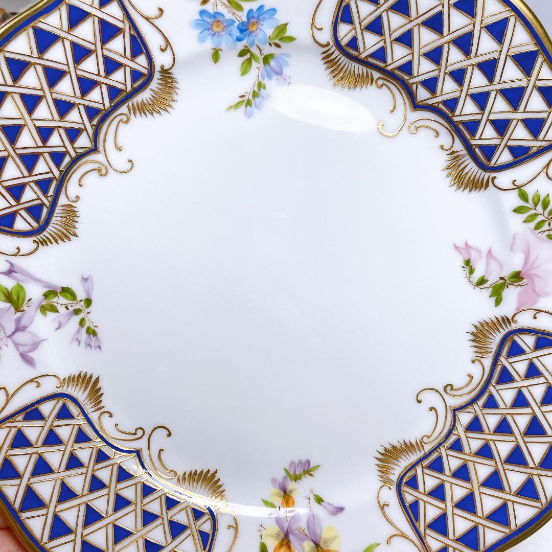 ヘレンド ブルーダイヤモンド マスターペインターサイン プレート2枚|1559|