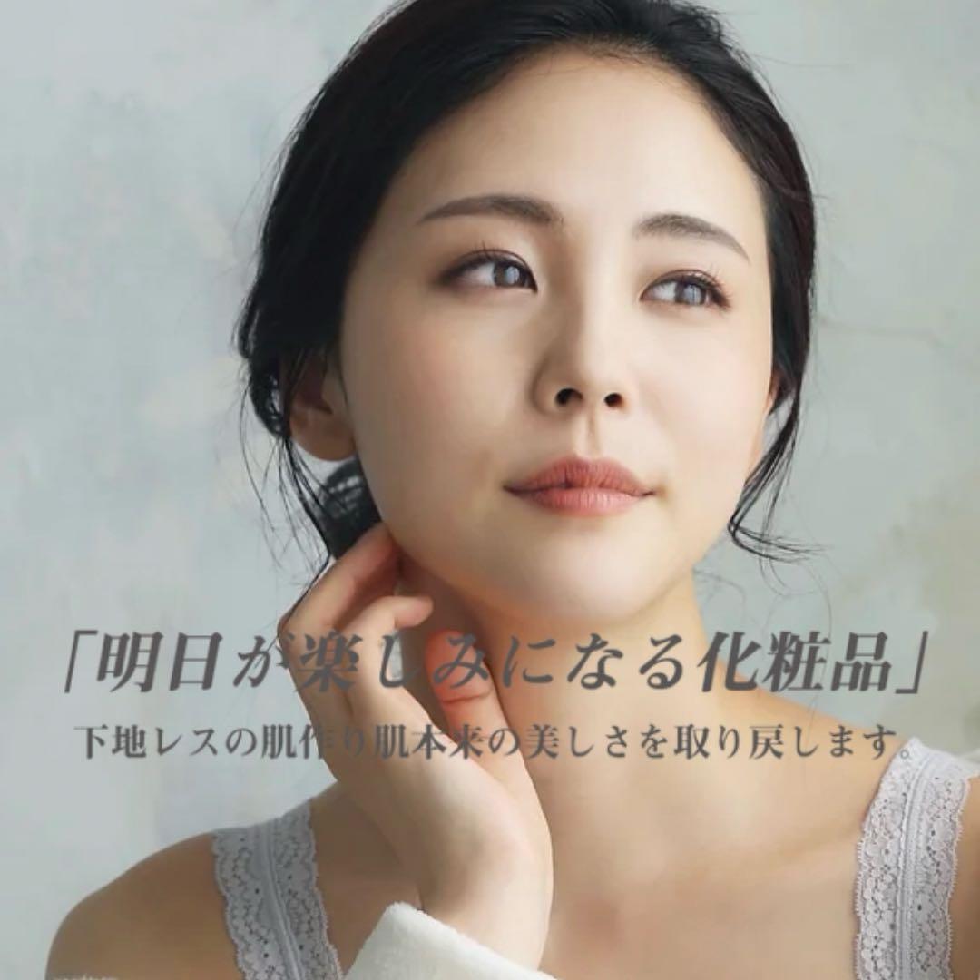 アキノリオ New輝魔女セット